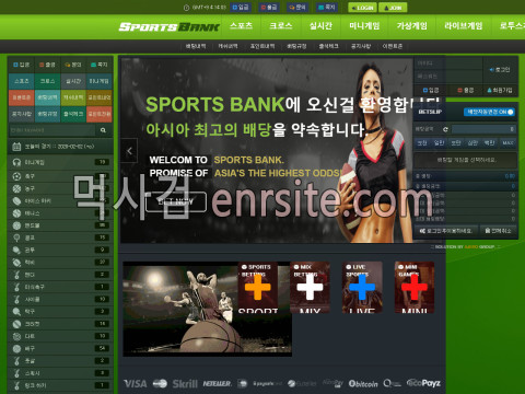 스포츠뱅크.1 sbank-7777.com