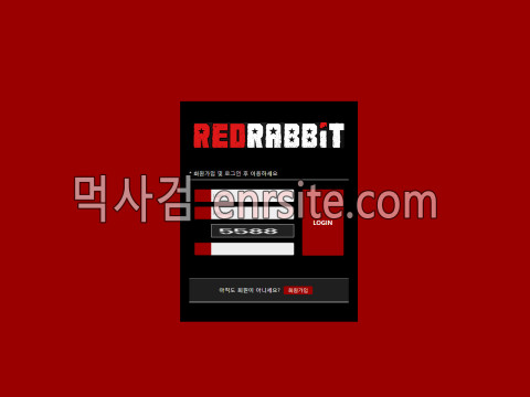 레드래빗.1.REDRABBIT red-ra161.com