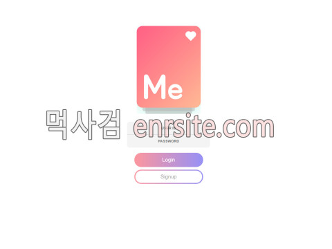 미벳.1 me-2040.com