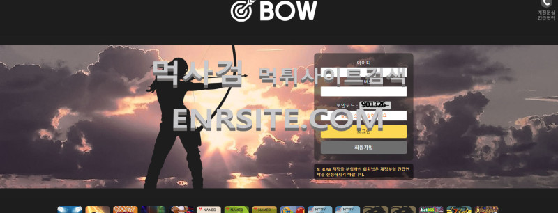 보우.BOW.1 bow-x.com