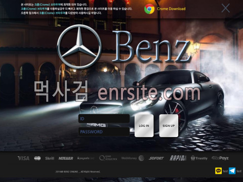 벤츠 bn206.com