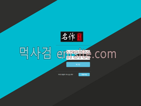 명작.1 aa-cla.com