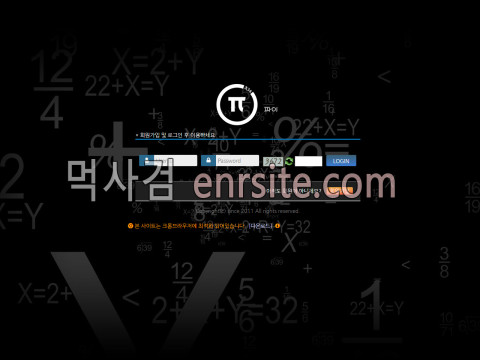 파이.1 pi-a777.com