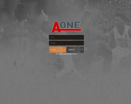 에이원.5.AONE aone-aa.com