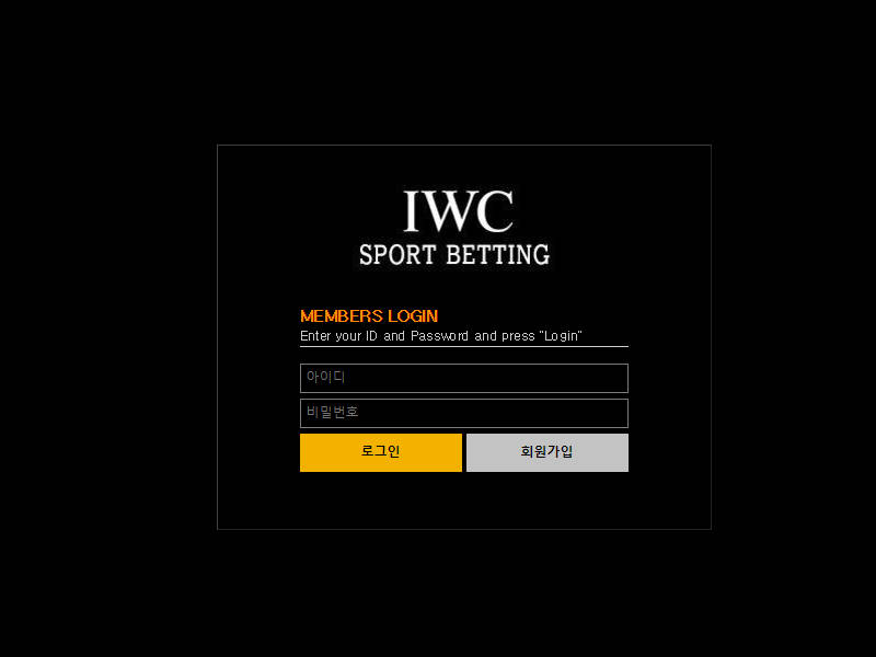 IWC iwc007.com