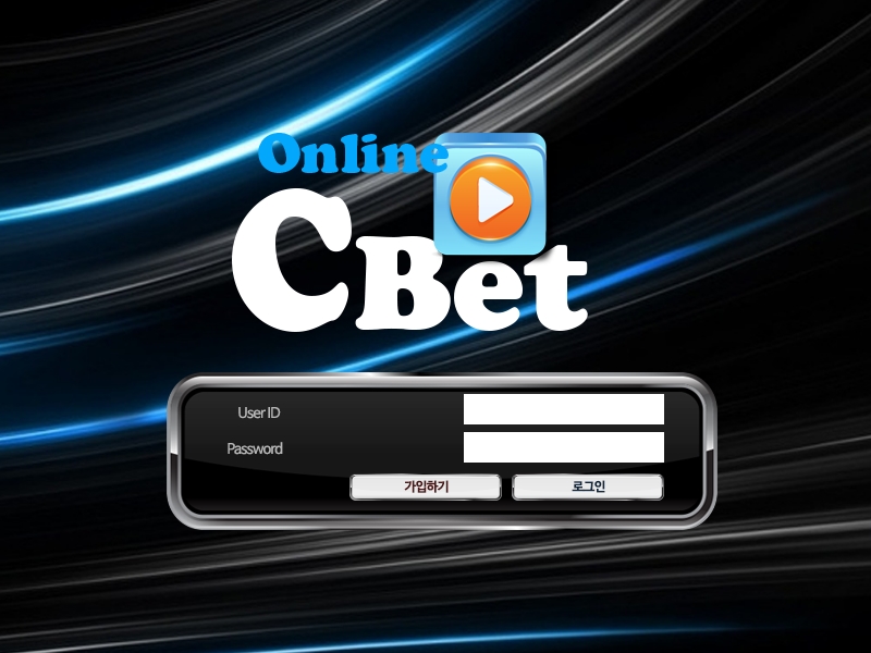 씨벳.CBET cb-win.com