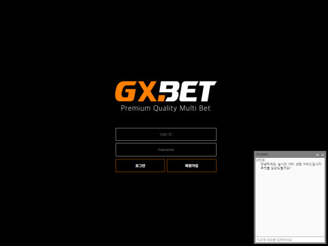 GXBET.1