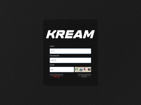 KREAM