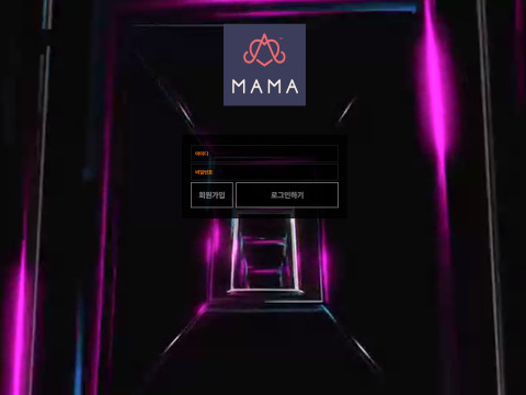 마마.3 mama-bet.com