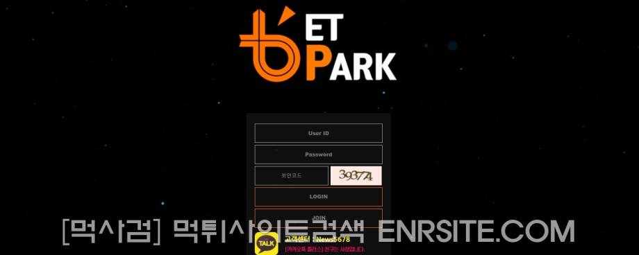 벳파크.1 bp-5959.com