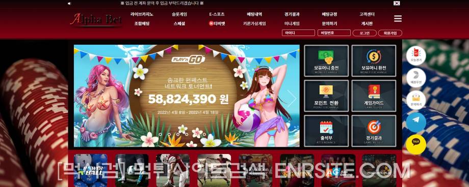 알파벳.9