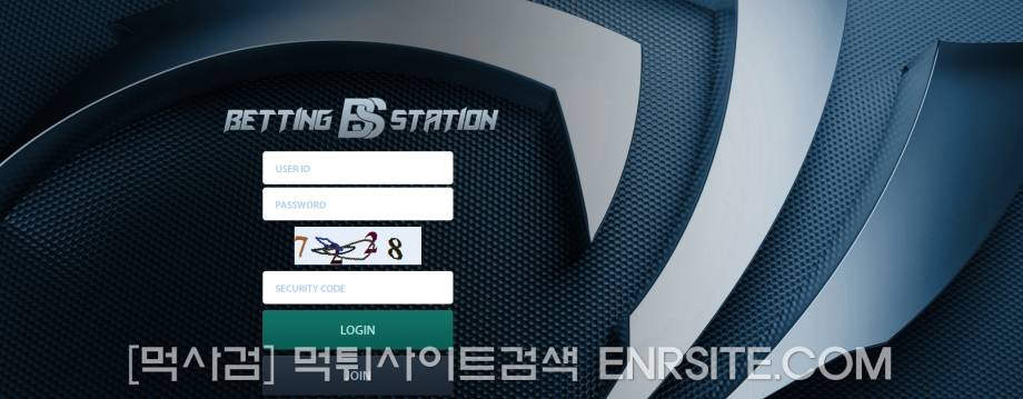 베팅스테이션. bs3838.com