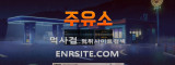 주유소  사이트 작은 이미지