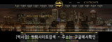 보스턴  사이트 작은 이미지