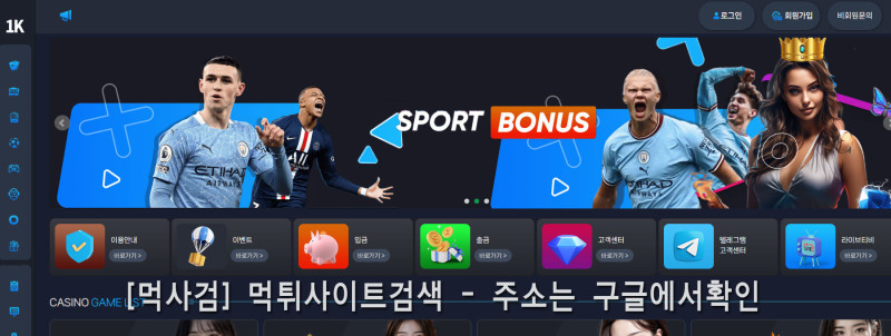천.1000