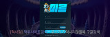 미르  사이트 작은 이미지