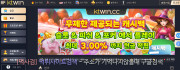 KTWIN  사이트 작은 이미지