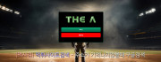 더에이  사이트 작은 이미지