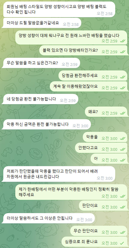 cea209.jpg