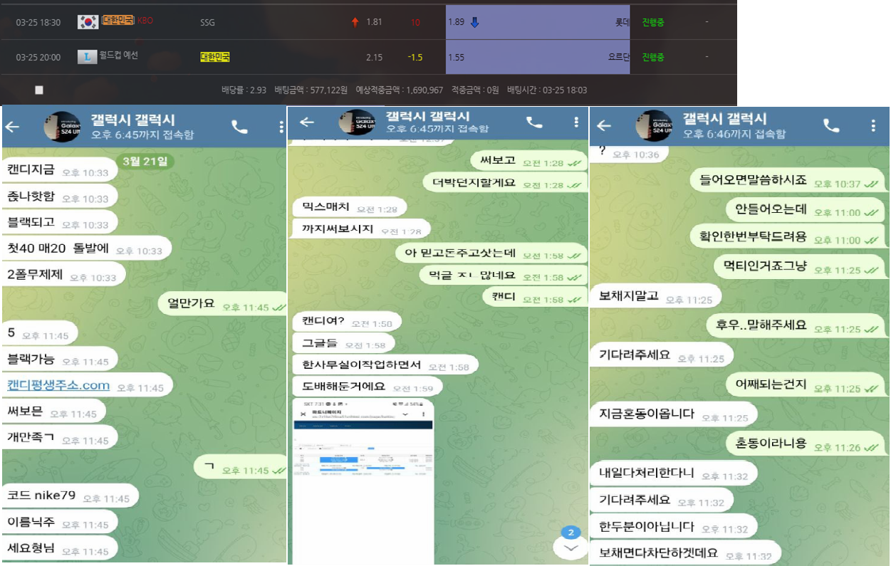 bdaa_17.png