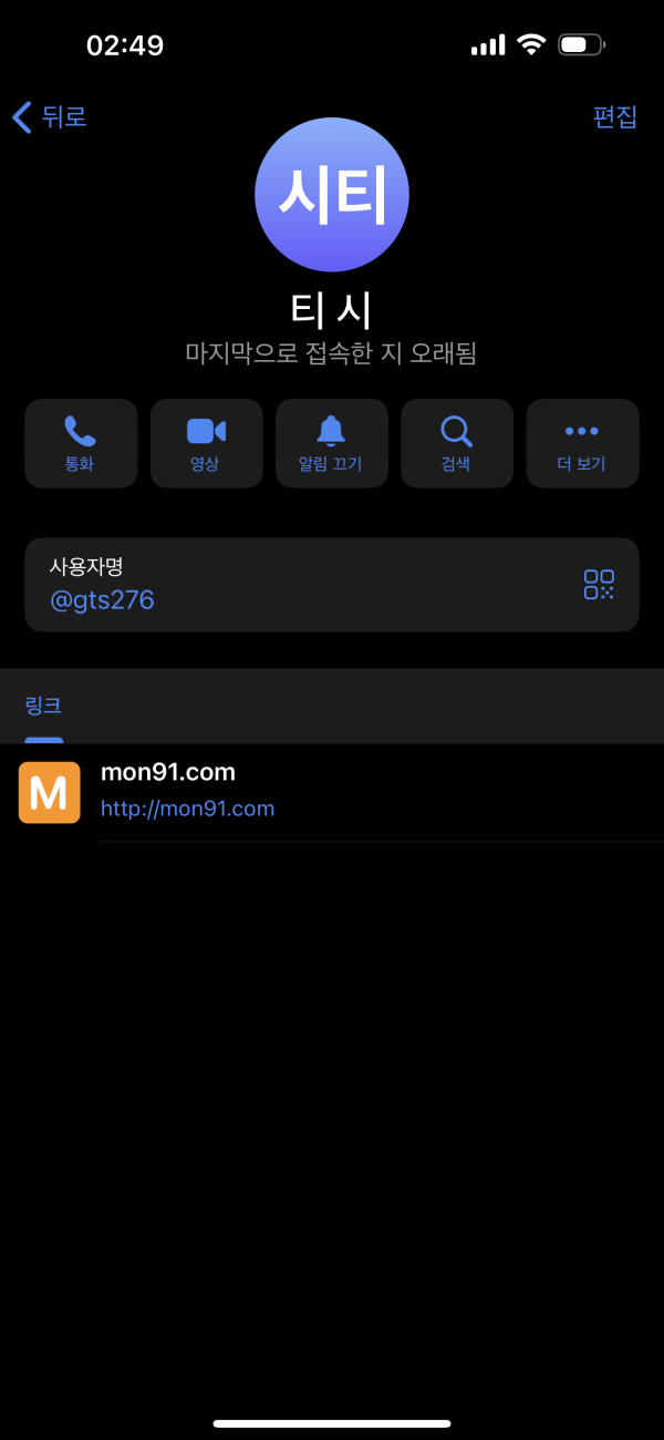 2c062c1.png