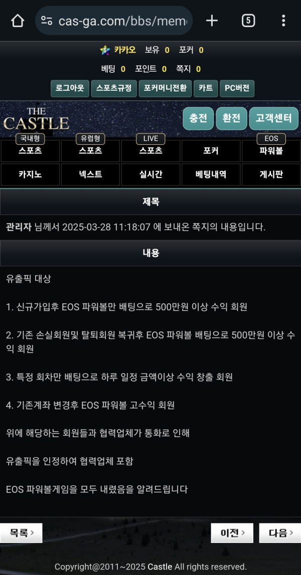 6dc80b3.jpg