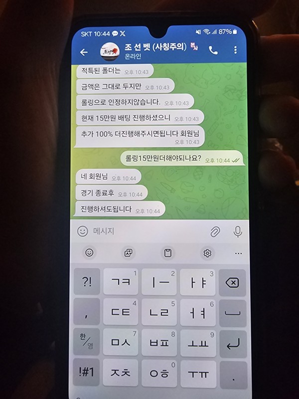 9b9.jpg