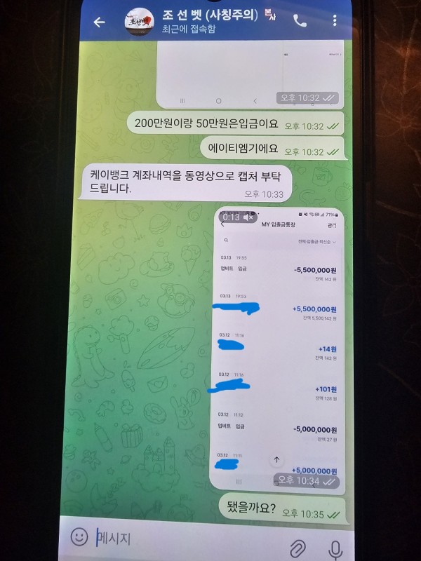 9b6.jpg