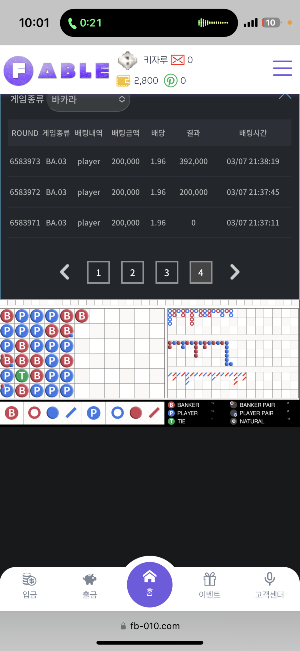 5aa4.png