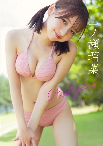 eb476610.jpg