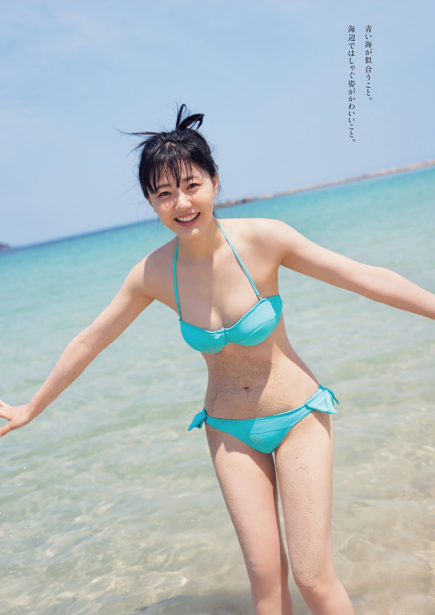 Yumiko Takino 15.jpg