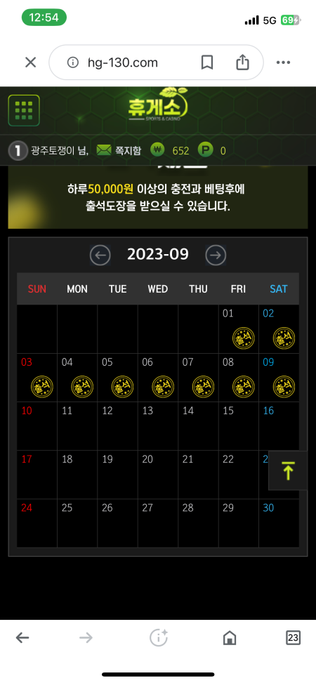 z-20755_169413.png