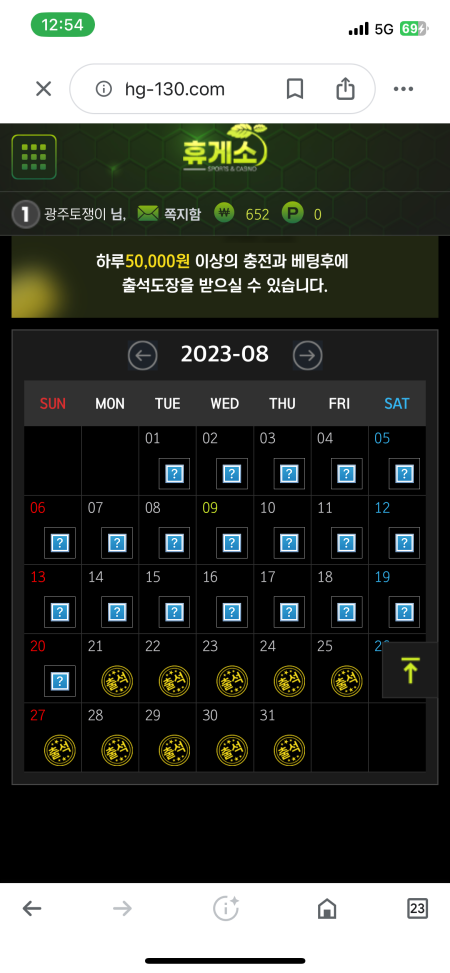 z-20755_169414.png