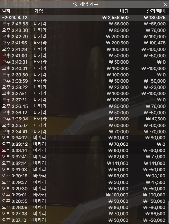 35b_169112.png