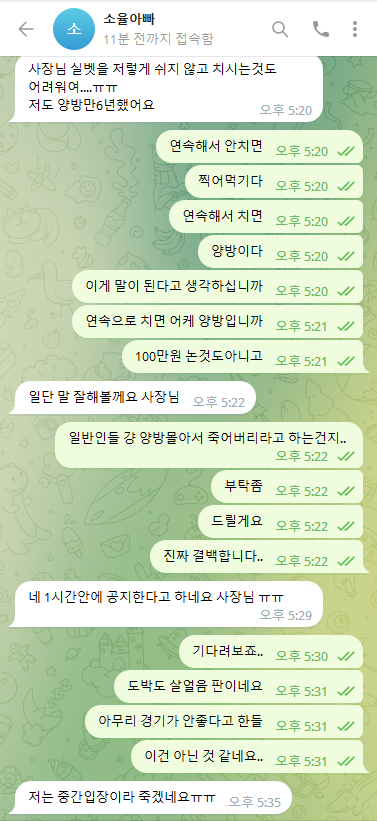 35b_16919.png