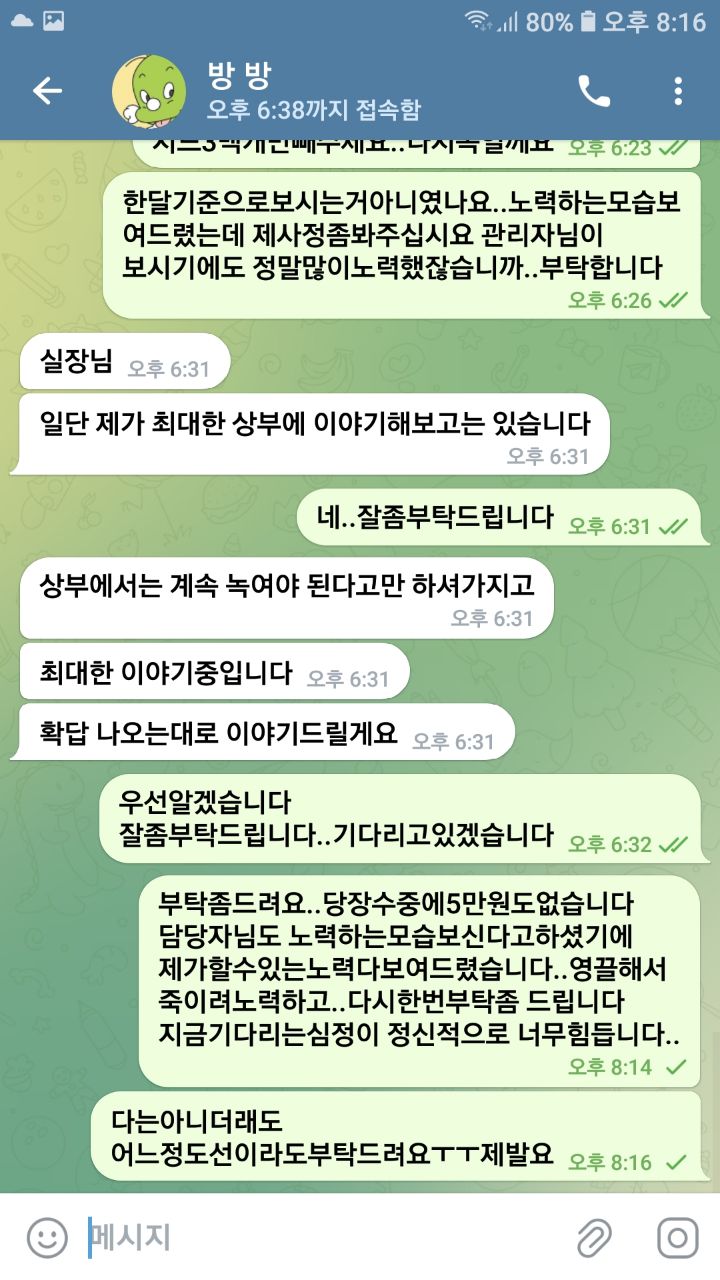 22036bd12.jpg