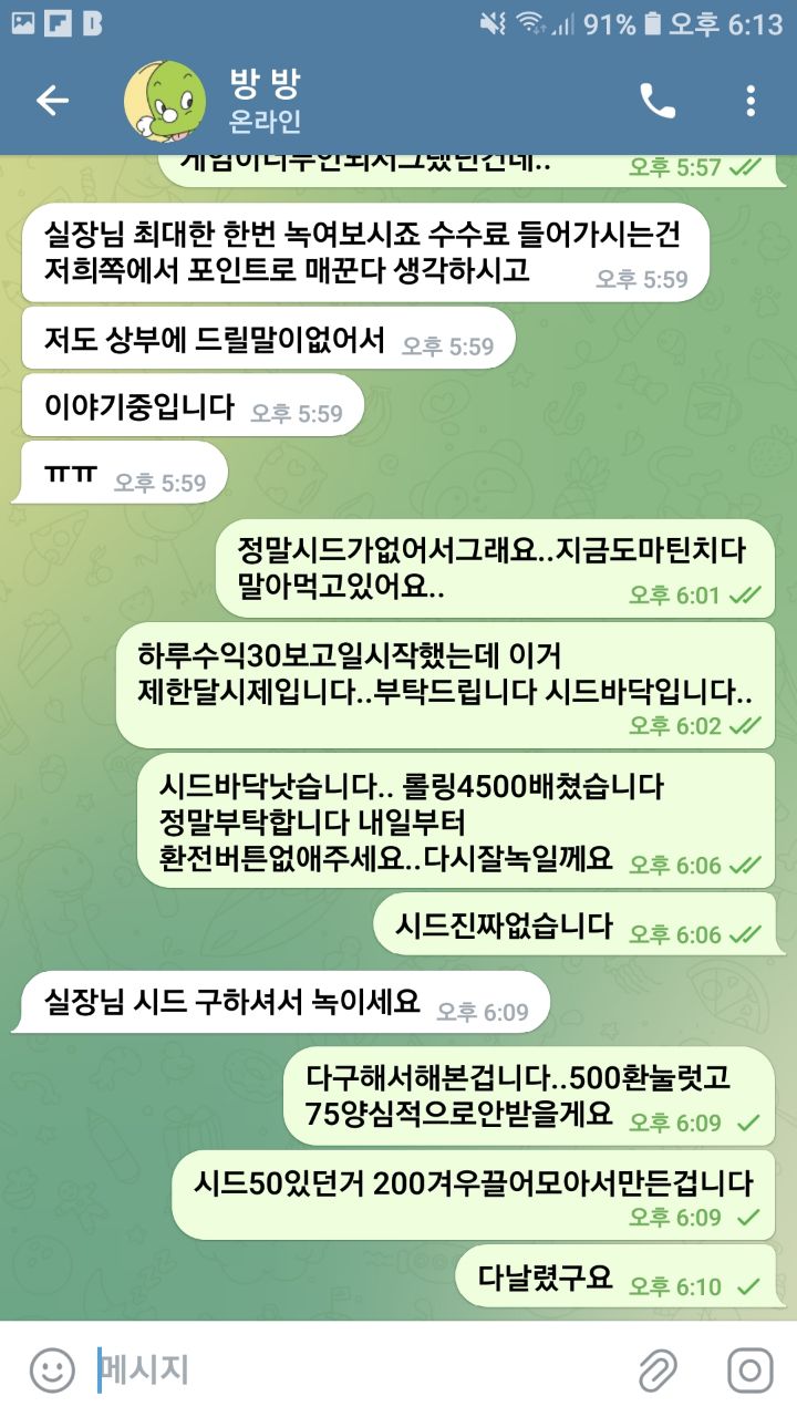 22036bd10.jpg