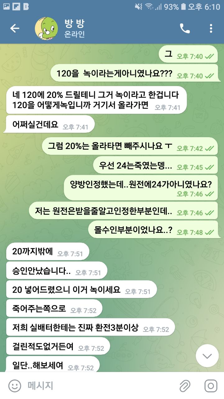 22036bd3.jpg