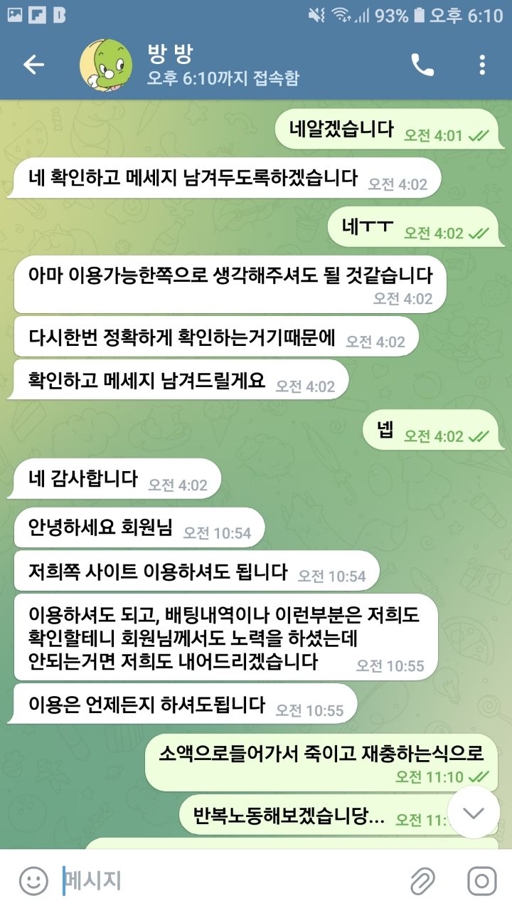 22036bd5.jpg