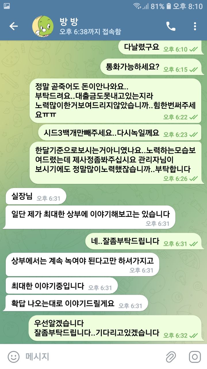 22036bd11.jpg