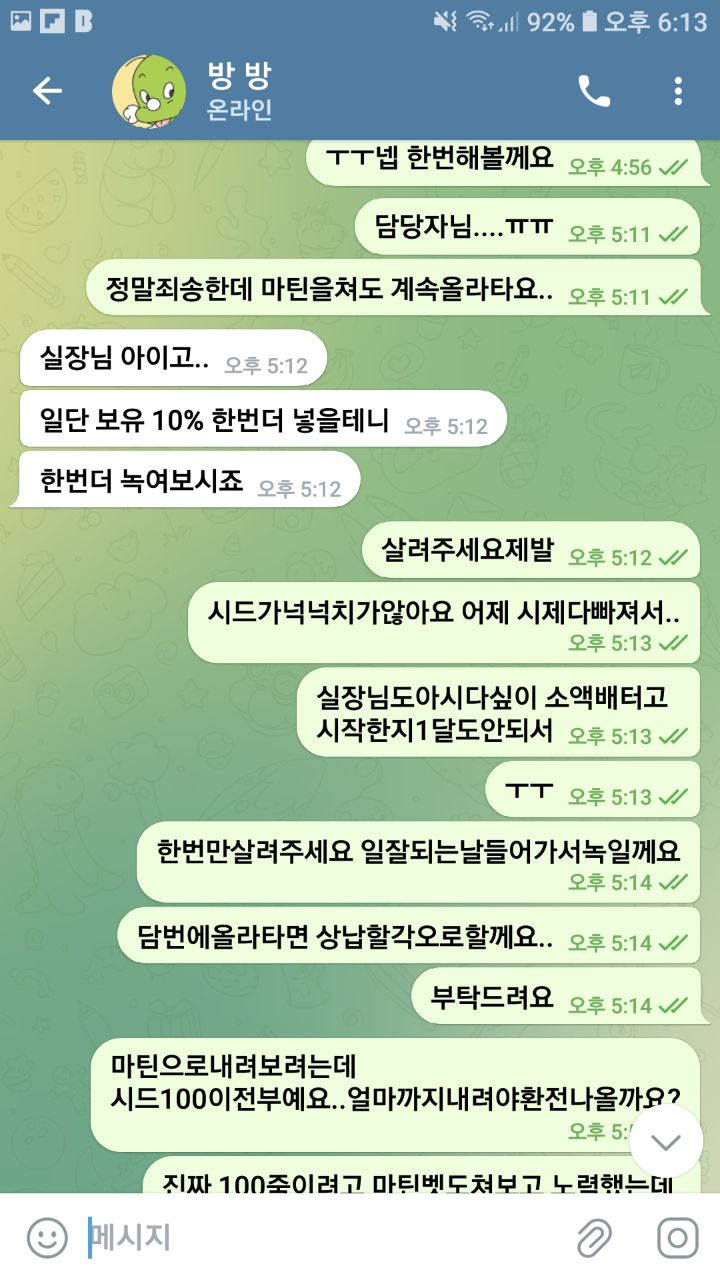 22036bd8.jpg