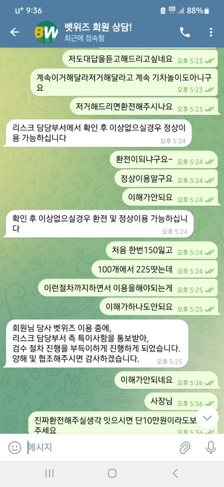 z-edcfa2c92f10.jpg