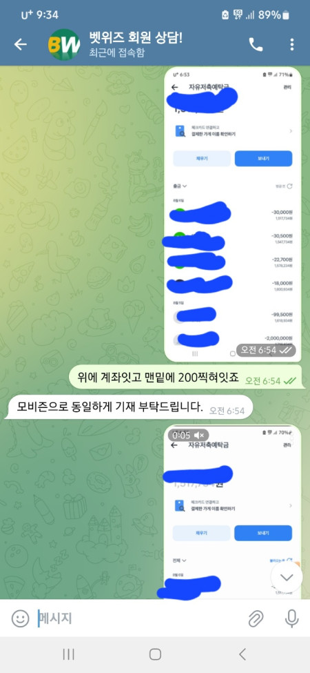 z-edcfa2c92f4.jpg
