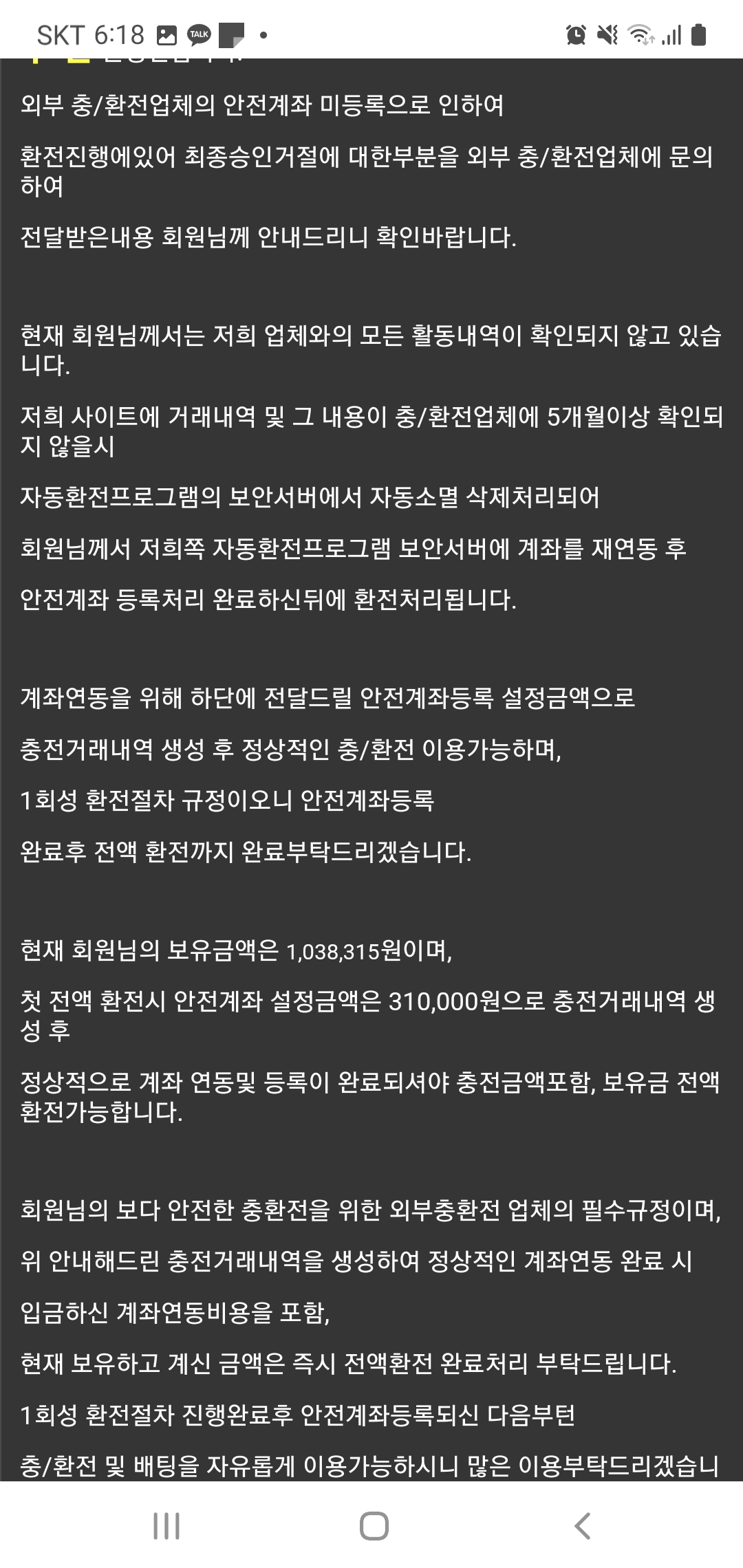 Screenshot_20230608_181832_Samsung Internet.jpg