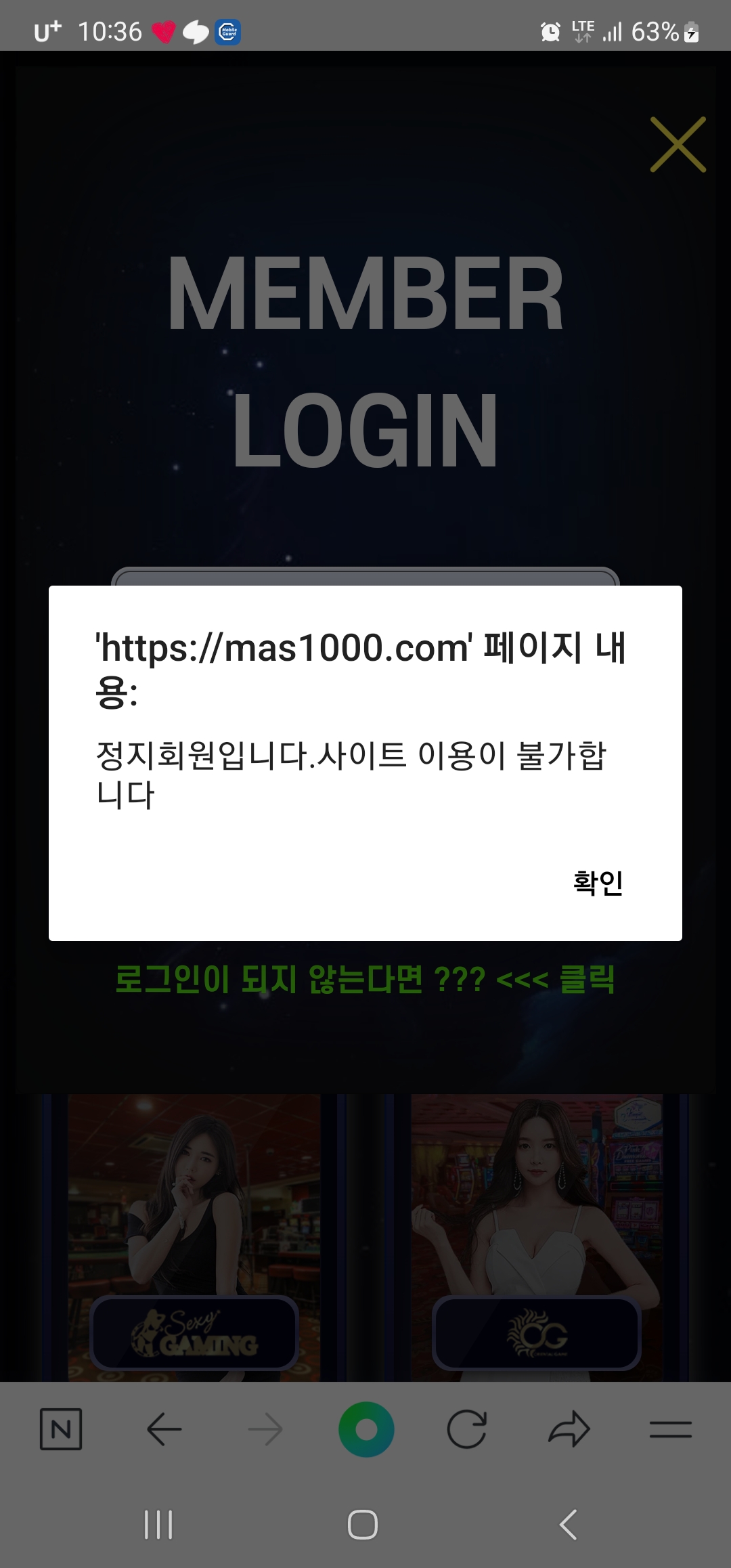 Screenshot_20230405_103626_NAVER.jpg