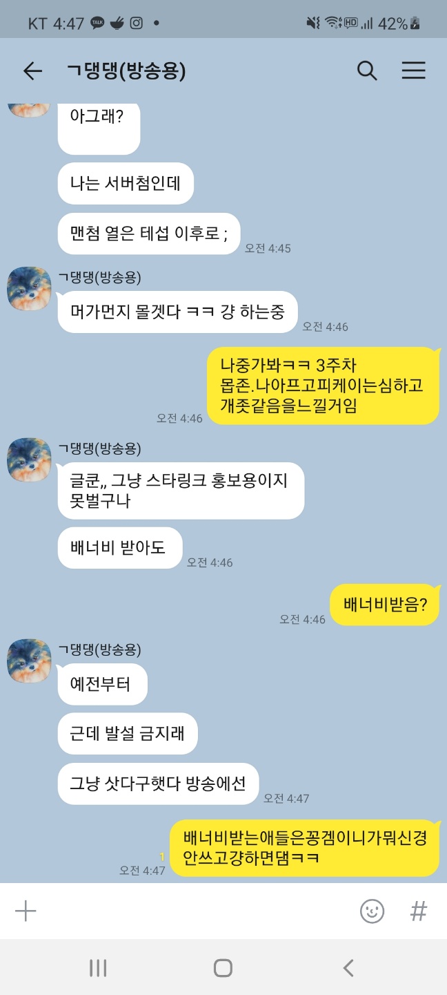 댕댕자료5.jpg