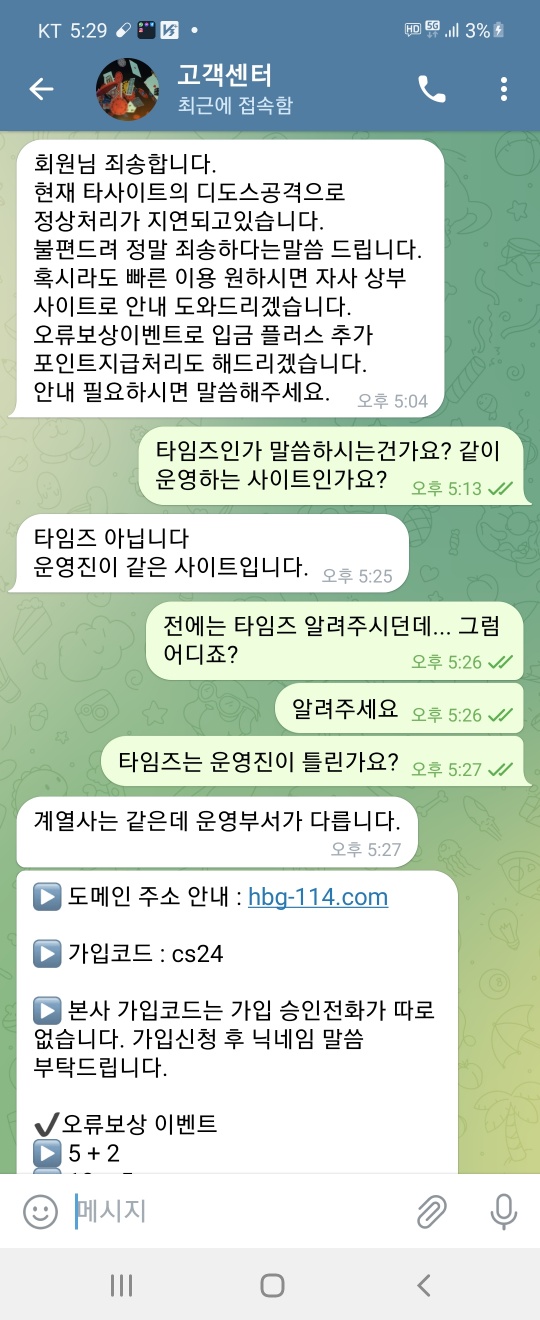 햄버거 사이트.jpg