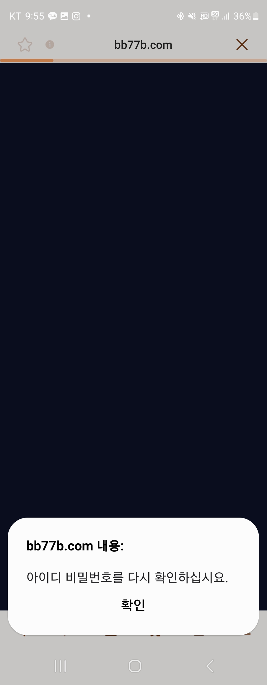 KakaoTalk_20230925_095619792.jpg