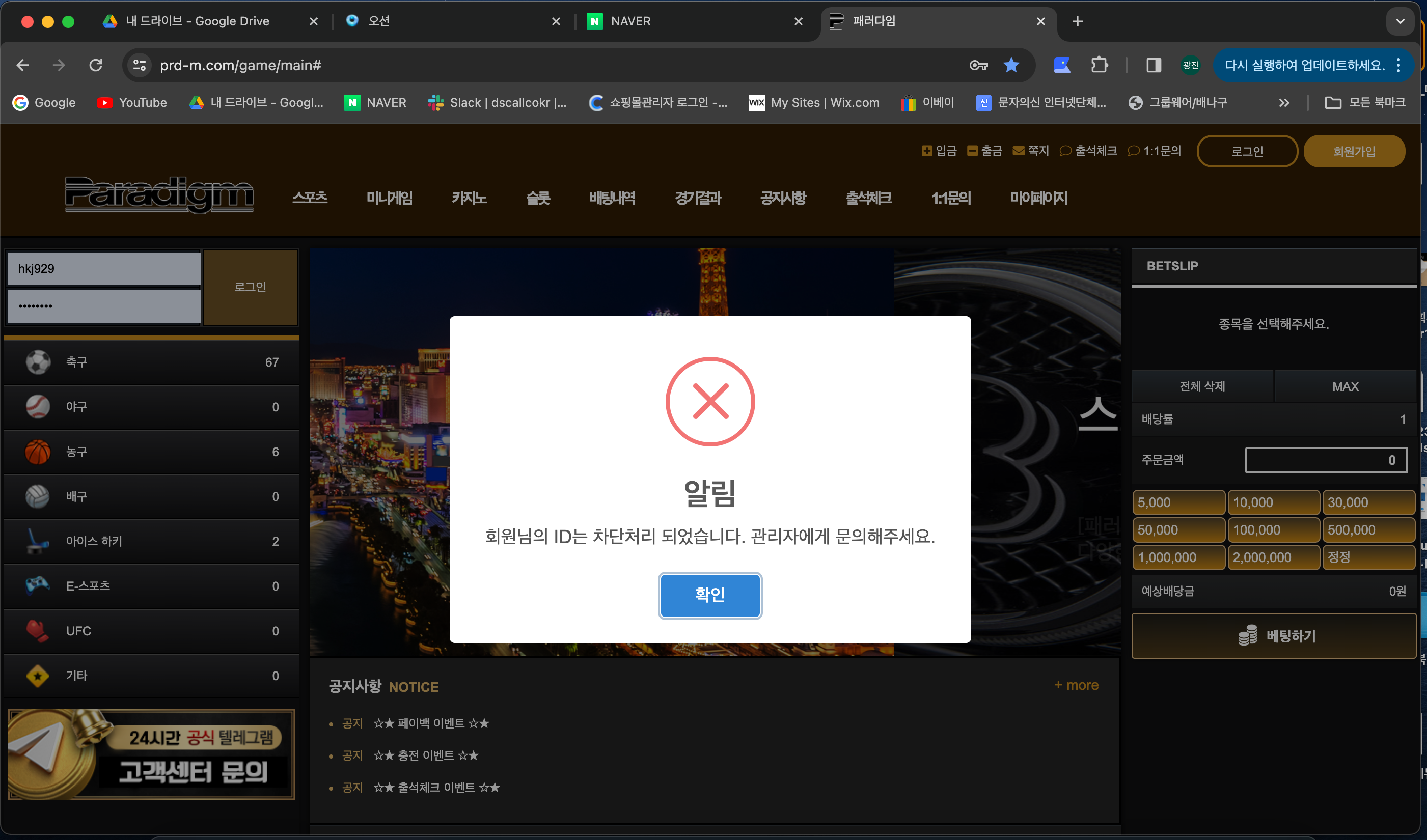 스크린샷 2024-01-26 17.11.15.png