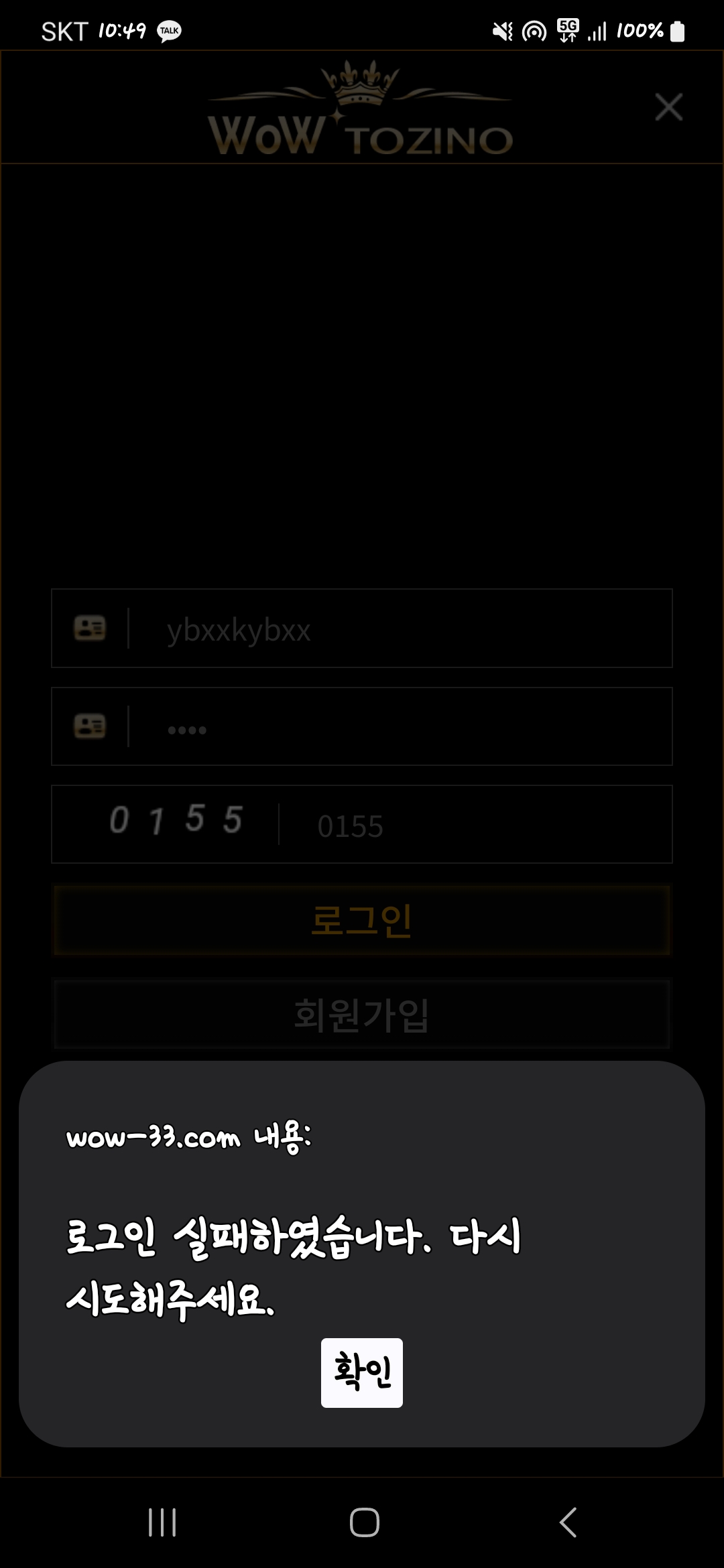 Screenshot_20231118_224920_Samsung Internet.jpg